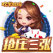 Iko：火箭正想办法用好另外两个双向合同的名额