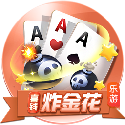 郭艾伦用了3分钟夸赞周琦 突然话锋一转：该抠还是真抠😆