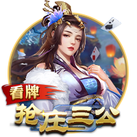 乖乖去现场随大红包😂郭艾伦曾放话：不去张镇麟婚礼 随礼100元