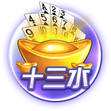 博彩网站列西蒙斯下家赔率：绿军+185居首 火箭+600排第五