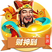 记者：梅西连续缺席2届全明星，如果健康那就是在扇球迷的耳光
