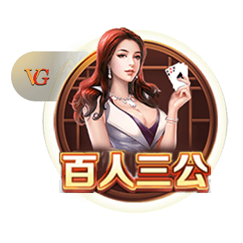 之前征战NBA的中国球员成绩如何？姚明👍 阿联曾30+ 孙悦有💍