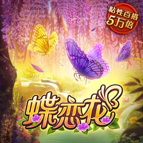美媒：5支球队至今仍未摸过总决赛地板 谁将最先打破这个纪录？