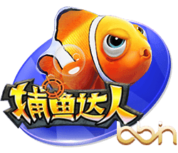 百度蘑菇蓝莓5秒隐藏路线广告免费版