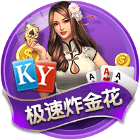 邮报：曼联探索新售票方式 球迷可能花费4000镑仍无法获得季票