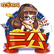 豪华战舰🚢快船新阵容：豪华首发+保罗/大洛引领替补席
