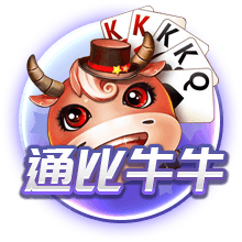 百度蘑菇蓝莓5秒隐藏路线广告2025最新版