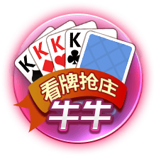 博彩网站列西蒙斯下家赔率：绿军+185居首 火箭+600排第五
