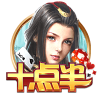 百度蘑菇蓝莓5秒隐藏路线广告2025最新版