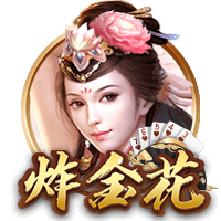 🤔队记：杨瀚森的表现让人惊讶因他已准备好 语言问题需要解决
