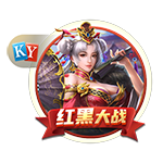宁波官方：球队从山东获得CBA选秀大会第12号签位 感谢兄弟俱乐部