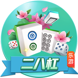 郭艾伦：希望大家明年解说我 不然我就真的变成解说员了