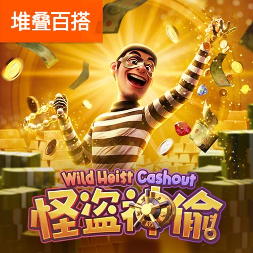 张云松、霍楠等多位球队管理层人员观战CBA选秀训练营汇报赛