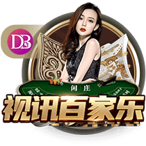 Iko：火箭正想办法用好另外两个双向合同的名额