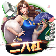 Skip：最老球队快船将成雷霆的最大威胁 当年没用SGA换乔治就好了