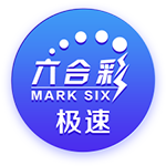 美媒晒中国篮球史上三位首轮秀并赞美杨瀚森：令人难以置信