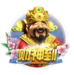乖乖去现场随大红包😂郭艾伦曾放话：不去张镇麟婚礼 随礼100元