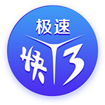 杨瀚森前曾有8位中国球员被选中❤️3人未登陆 姚易双星闪耀✨️