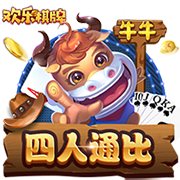 小贾巴里：很兴奋能跟杜兰特一起打球 我会尽可能地向他学习