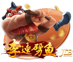 姚易杨😆薛思佳找规律：想要首轮被选中 首字母必须是Y开头嘛