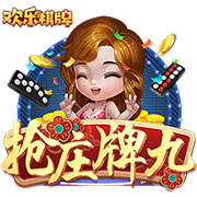 👍杨瀚森盲排效力过NBA的中国球员：姚明第1&易建联第2&大郅第3