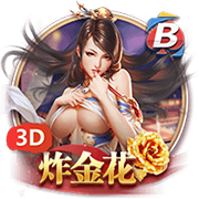 百度蘑菇蓝莓5秒隐藏路线广告电脑免费版
