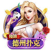 绿茵别章丨南通支云部分球员离队公告