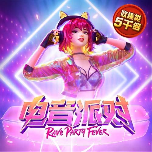 记者：塞斯科与RB莱比锡8000万欧离队协议，引起了曼联的关注