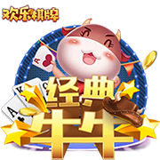 宁波官方：球队从山东获得CBA选秀大会第12号签位 感谢兄弟俱乐部