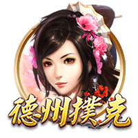 😂雷记调侃：31岁卡鲁索在雷霆是大哥 若在快船就相当于新秀